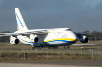 Antonov-at-Rockhampton-Airport.jpg